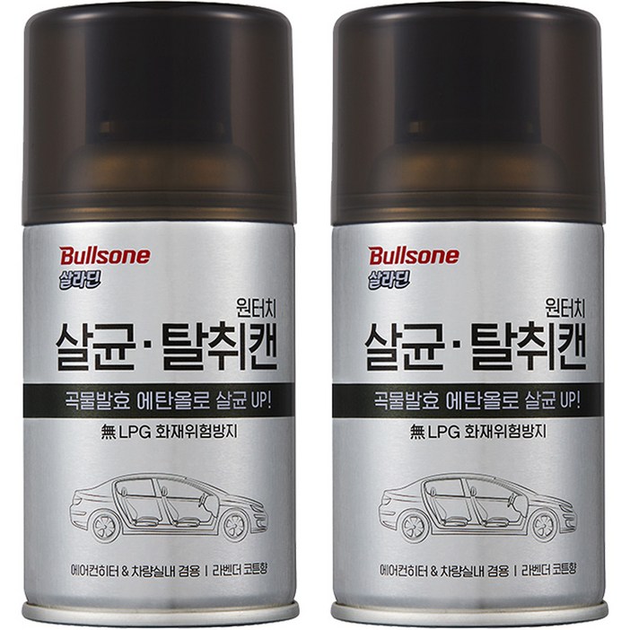 불스원 살라딘 원터치 살균 탈취캔, 112g, 2개