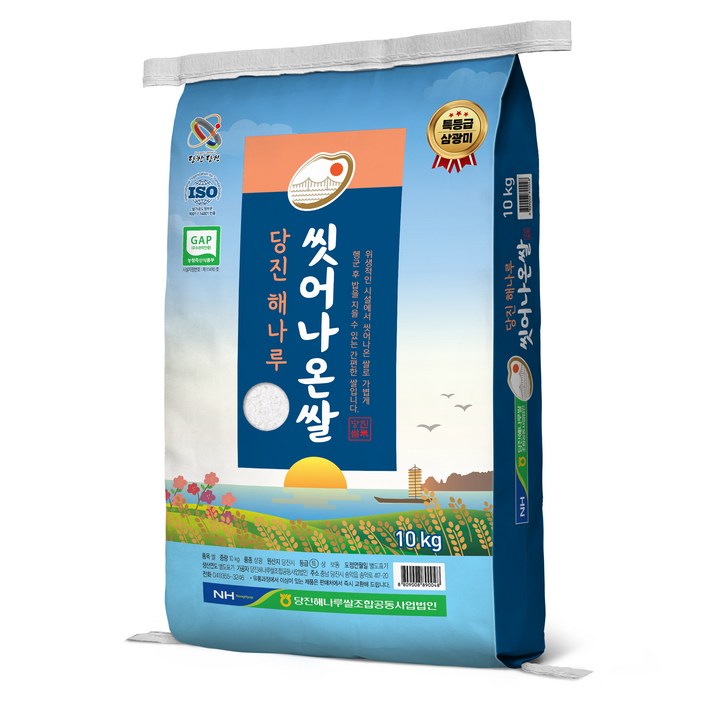 당진해나루 씻어나온쌀, 특등급, 1개, 10kg