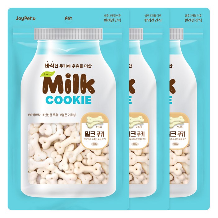 조이펫 강아지 쿠키