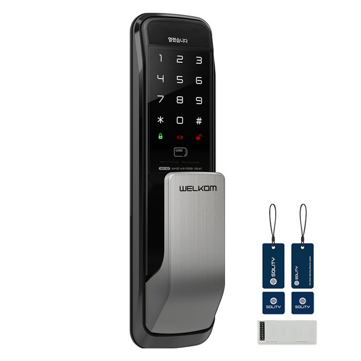 솔리티 웰콤 WiFi 무타공 푸시풀 Iot 디지털 도어락 WP501, WP501, 고객직접설치