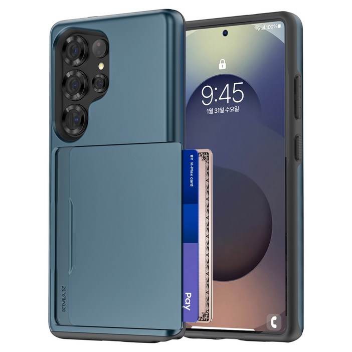 케이맥스 오토 카드톡 케이스