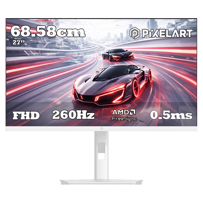 픽셀아트 FHD 모니터 27 게이밍 260Hz 모니터 화이트, 68.58cm, X2726W무결점