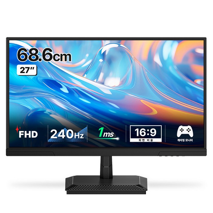 한성컴퓨터 FHD Fast IPS 240Hz 게이밍 모니터, 68.6cm, TFG27F24P2무결점