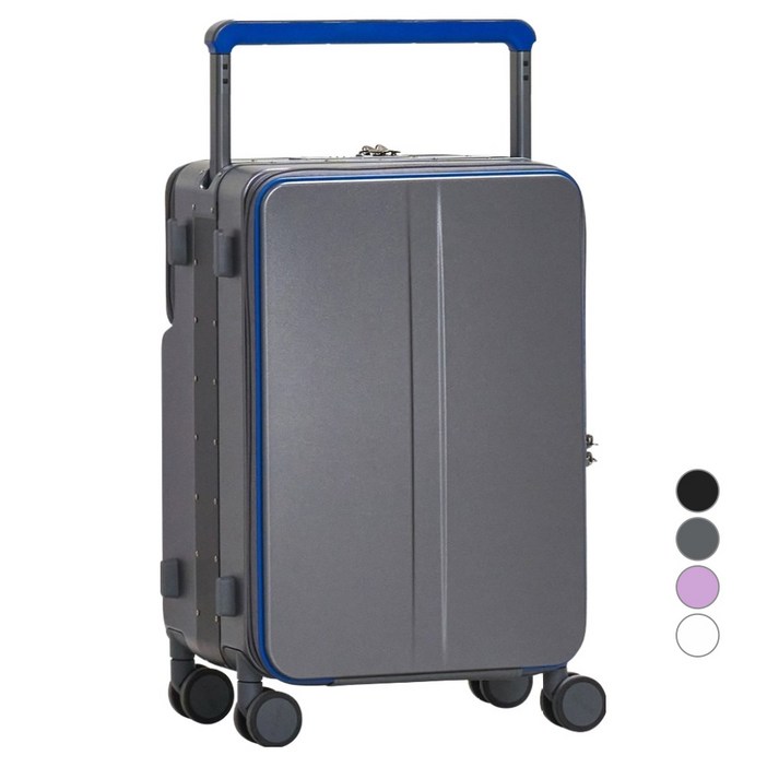 큐랑 바르셀로나 양면 포켓 플립 기내용 캐리어