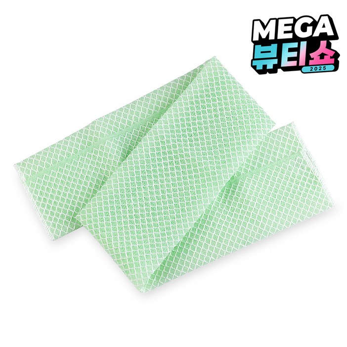 더페이스샵 데일리 뷰티툴즈 배쓰타월