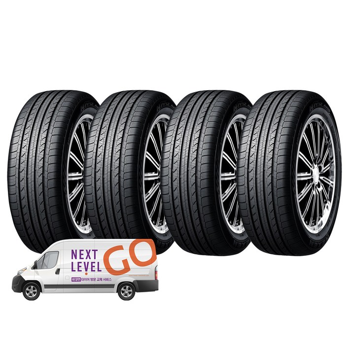 넥센타이어 엔프리즈 AH8 215/50R17