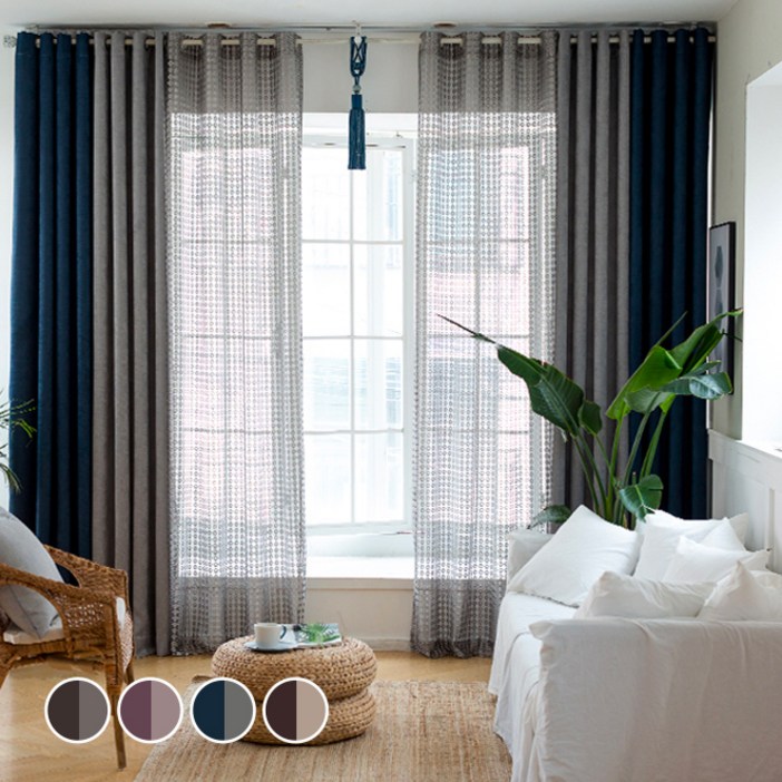 미룸 암막커튼  커튼봉  부자재 풀세트