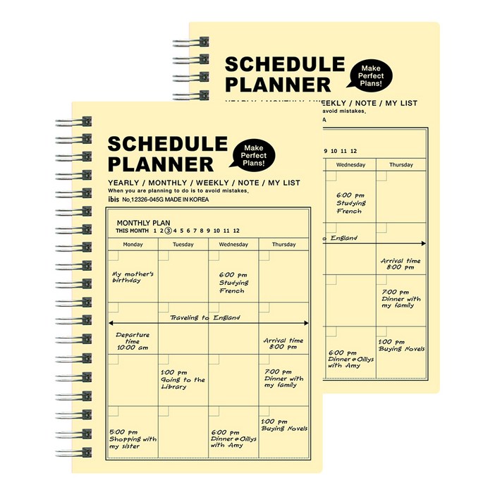 아이비스 PP 밴드 스케줄 플래너