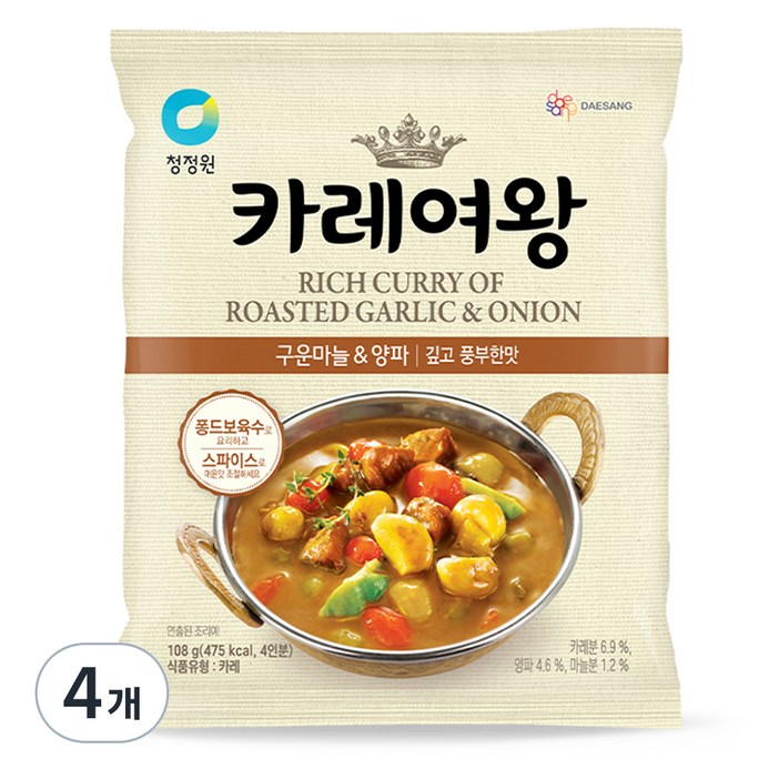 카레여왕 구운마늘양파 분말카레, 108g, 4개