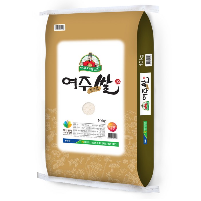 농협 여주 대왕님표 여주쌀 진상미