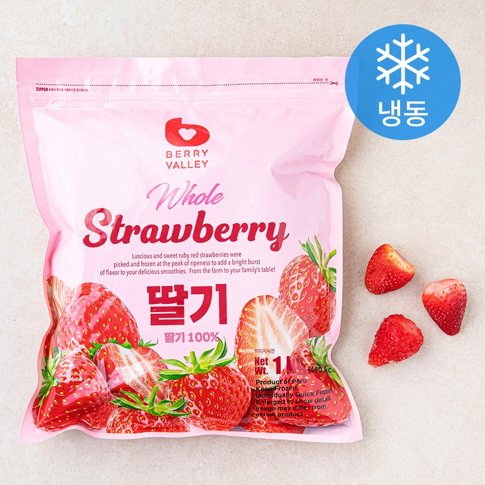로켓프레시 베리밸리 딸기 냉동