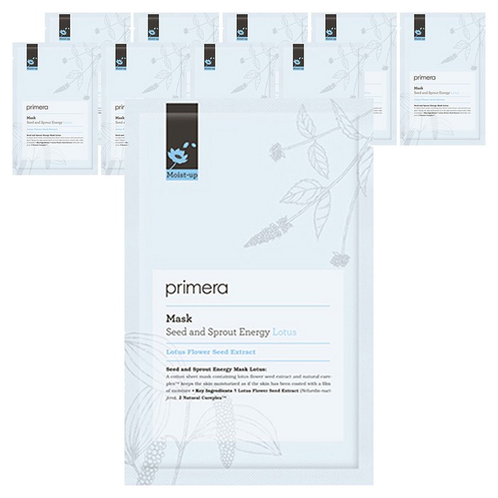 프리메라 SS 에너지 마스크 로터스