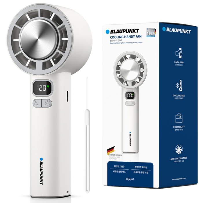 블라우풍트 에어튠 120단 펠티어 아이스 쿨링 BLDC 핸디 선풍기, 화이트, BLPPF101W