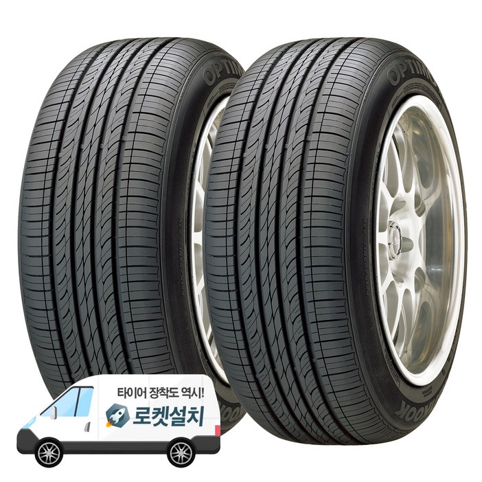 한국타이어 옵티모 H426 195/65R15