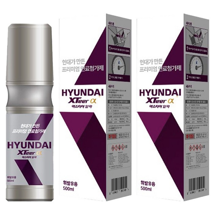 엑스티어 알파 자동차용 연료첨가제 휘발유 500ml