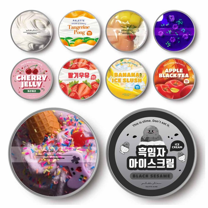 팔레트슬라임 수제 10종 슬라임 랜덤박스 액티베이터, 랜덤 발송, 1세트