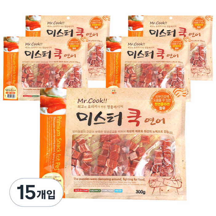 강아지 미스터쿡 큐브 져키