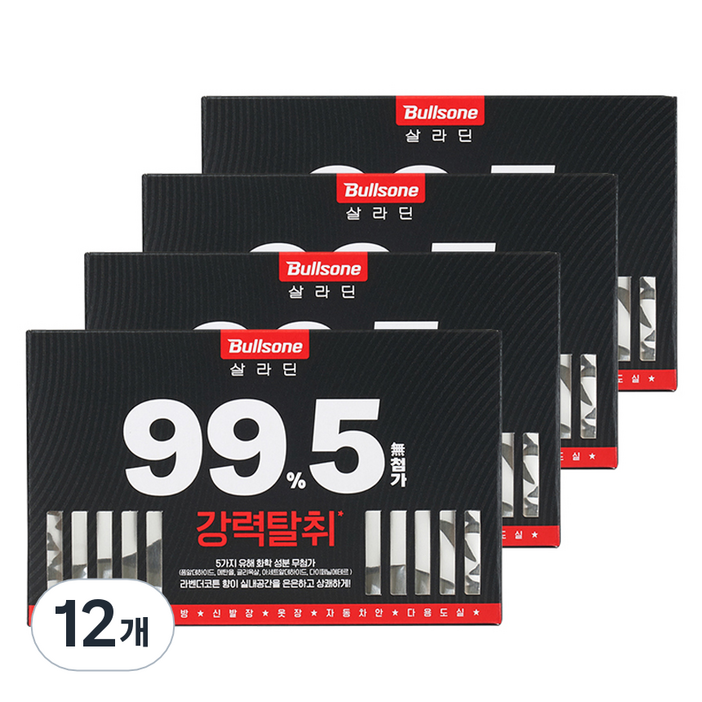 불스원 살라딘 구구오 차량용 강력탈취, 250g, 12개