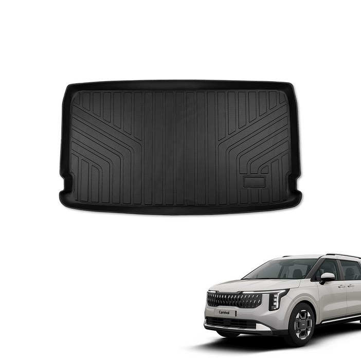 KHAN TPE 트렁크 매트 9인승