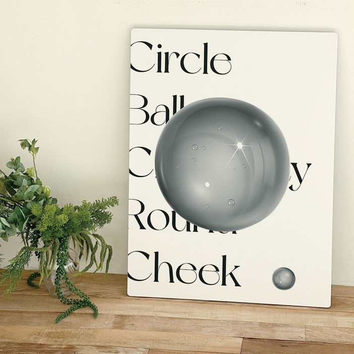 오홀리브 다리 손잡이 액자테이블, 22 Circle