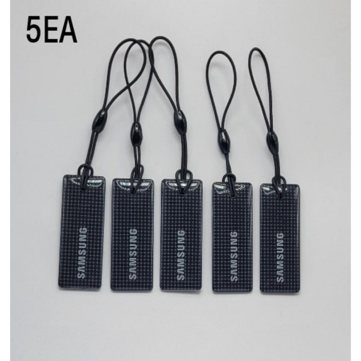 삼성도어락카드키 고리형 블랙 5개[EP]