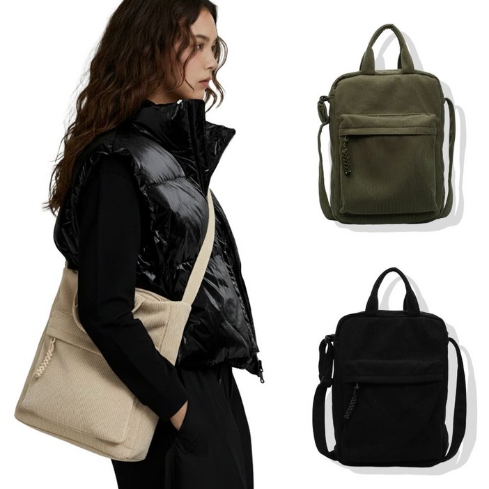 온도온 길이조절 노트북 데일리 크로스백가방, 아이보리, 1