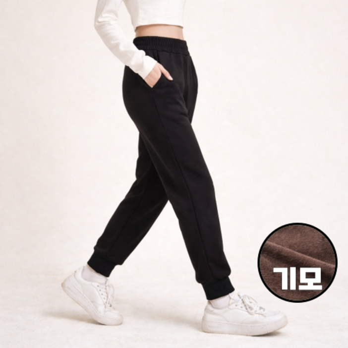 다이모니온 여성 겨울 데일리룩 조거팬츠 기모 바지