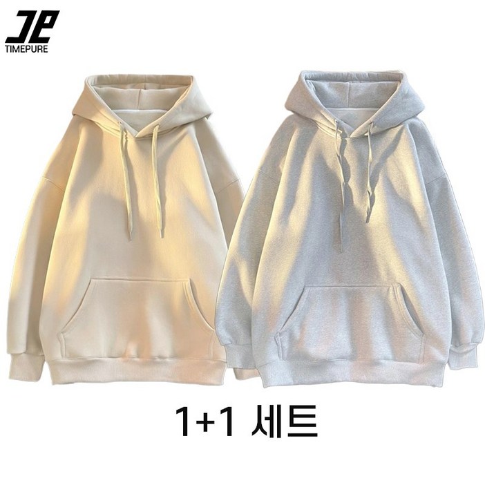 11 루즈핏 후드 스웨트셔츠 남녀공용 봄 가을 단색 캐주얼 스웨트셔츠 재킷
