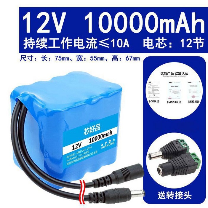 전기 자전거 이온 48V1800W 폴딩 모페즈 제안트 접이식자전거 무면허