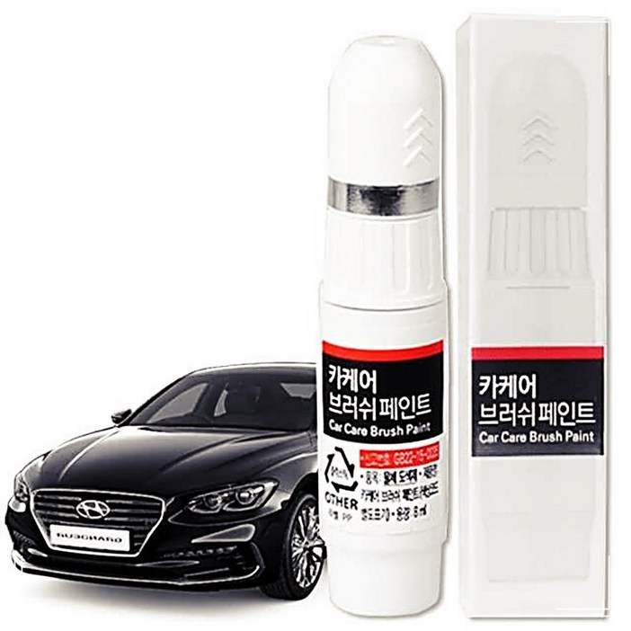 그랜저붓펜 문콕 이온실버 N9V 붓펜 휠복원 그랜저IG 도색용품 EWC64B4E 그랜저붓펜 문콕 이온실버 N9V 붓펜 휠복원 그랜저IG 도색용품 EWC64B4E