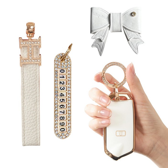 기아 차키케이스 기아 키커버 기아 키홀더 호환 기아 스마트키케이스, F/화이트/(2번)