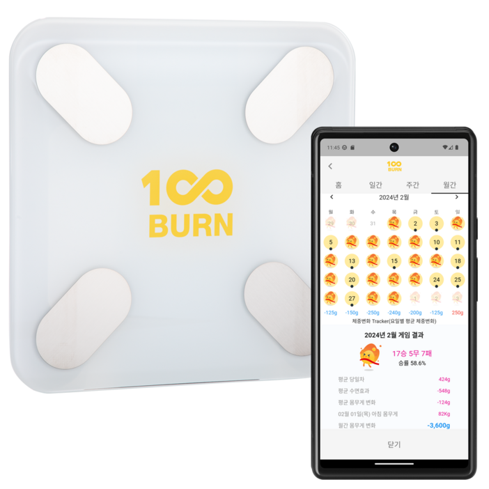 100BURN 게임처럼 쉽게 체중관리 하는 블루투스 연동 백번 스마트 체중계와 게임가이드전자책, BL0701BS스마트체중계, 1개 100BURN 게임처럼 쉽게 체중관리 하는 블루투스 연동 백번 스마트 체중계와 게임가이드전자책, BL0701BS스마트체중계, 1개