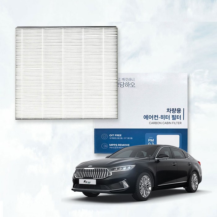 이필드 PM0.3 에어컨필터 기아 올뉴 k7 16년01월 초미세먼지 항균 히터필터 하이브리드 호환, 4개, PM0.3 올뉴 k7 16년01월