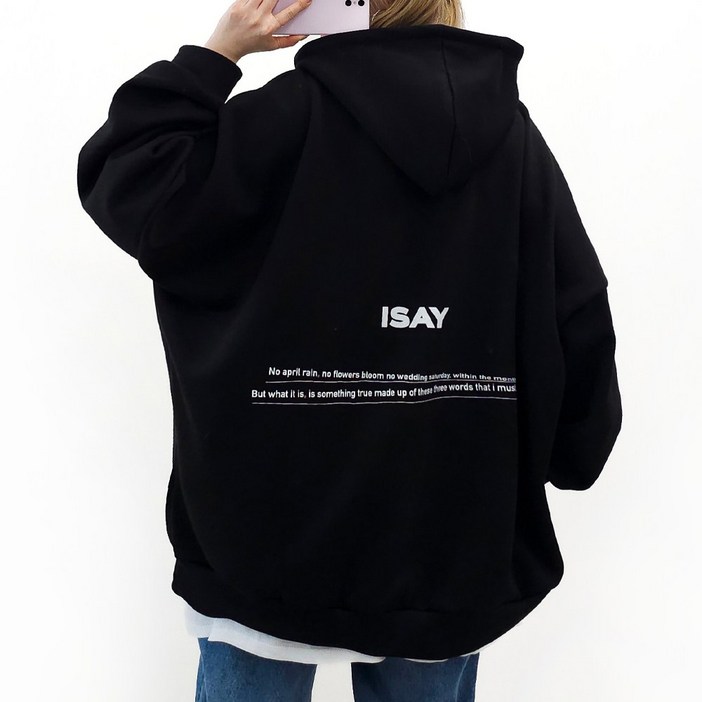 6XL, 2COLOR 머스트 빅사이즈 후드티 기모ver. 5599까지 오버사이즈 남여공용 홈웨어 겨울 박스 후드