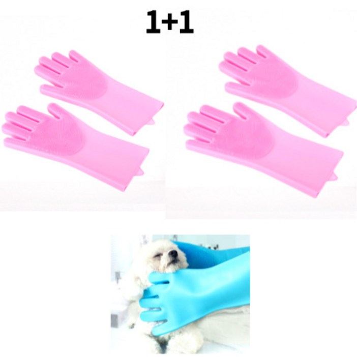 마이펫두잇 애완동물 실리콘 마사지 샤워장갑
