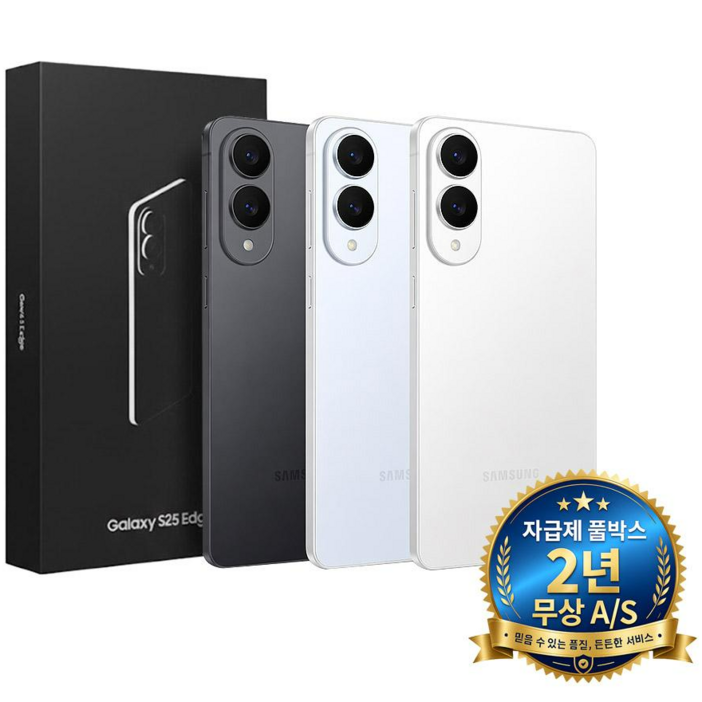 삼성전자 갤럭시 S25 Edge 자급제 SMS937N, 티타늄 제트블랙, 256GB 삼성전자 갤럭시 S25 Edge 자급제 SMS937N, 티타늄 제트블랙, 256GB