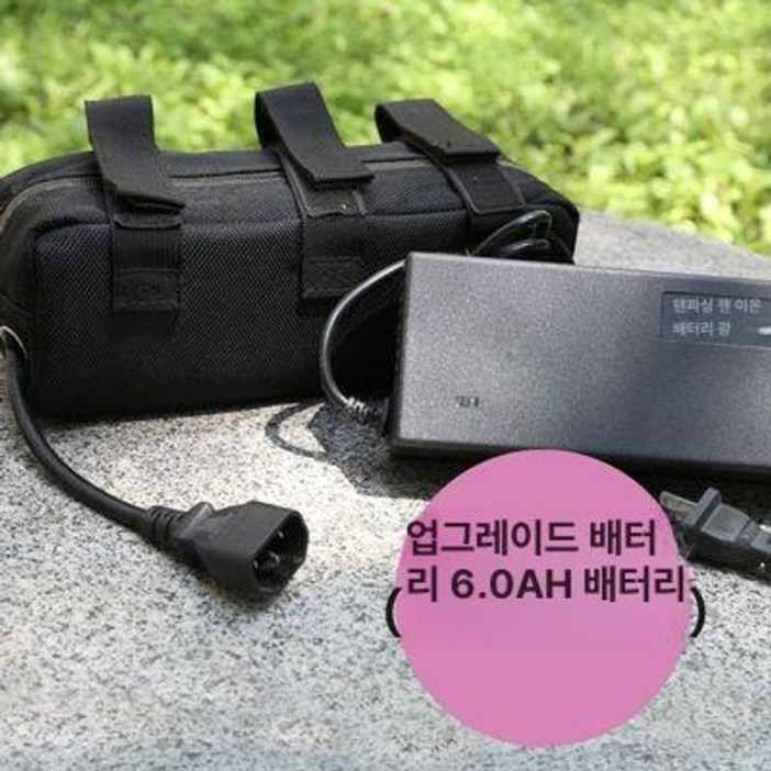 마찰식 전기자전거 개조키트 모터 부품 부스터 키트