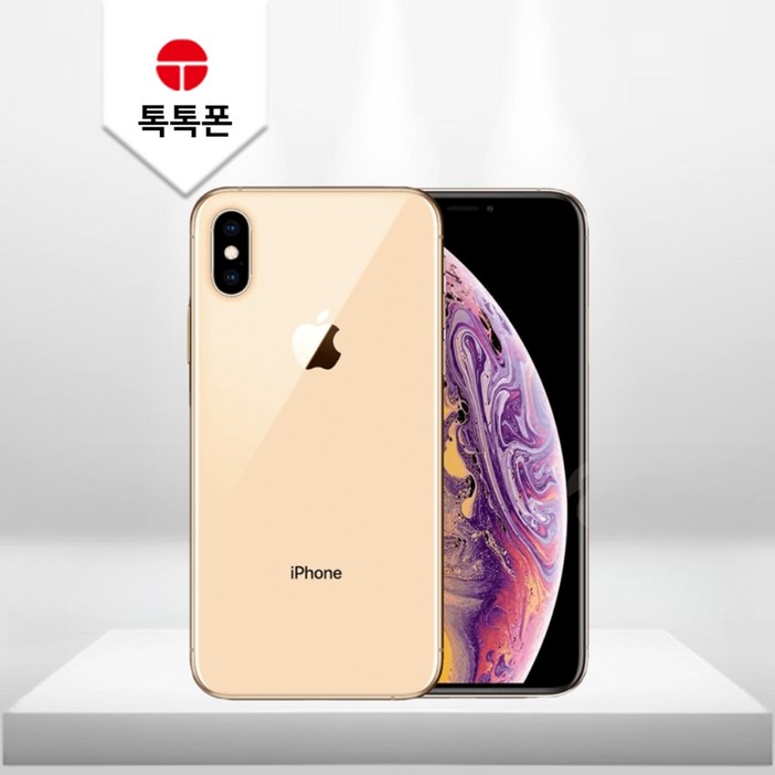 [톡톡폰] 아이폰 XS 중고폰 공기계 리퍼폰 알뜰폰