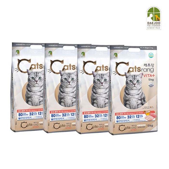 캐츠랑 고양이사료 전연령 비타플러스