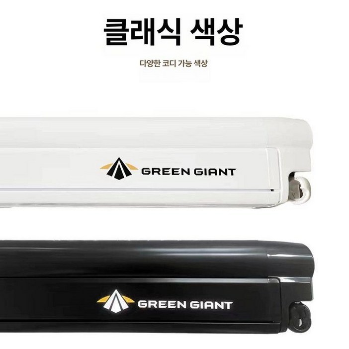 차량용 어닝 전동 사각 SUV 자동차 타프 그늘막, 기본 사용 인원, 3mx2.5m