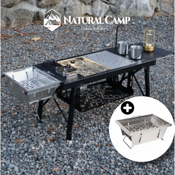 3.0유닛  M사이즈 네츄럴캠프 캠핑 IGT 접이식 테이블 바베큐그릴 화로 포함 사이즈 연장가능, 블랙