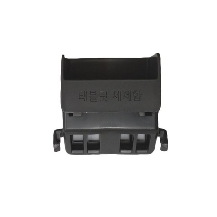 LG전자 정품 식기세척기 태블릿세제함 DUB22SA DUB22SAP DUB22SAR DUB22SB DUB22SB2 DUB22T DUB22WA DUB22WAR DUB24MS