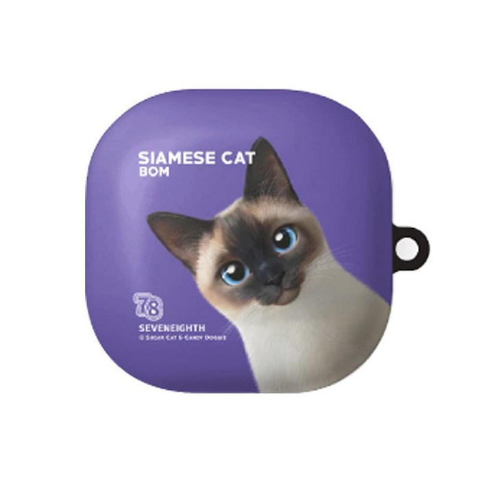 Sugar Cat & Candy Doggie Peeking Designed for Galaxy Buds 2 케이스/Galaxy Pro Live 케이스 커버 (EARLGRAY)