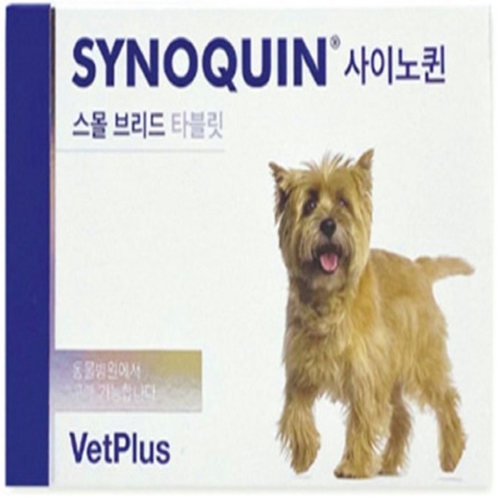 벳플러스 강아지 독 사이노퀸 소형견용 관절영양제 30정