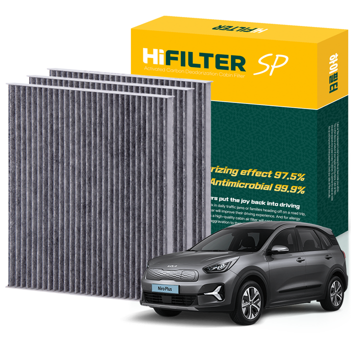 하이필터 기아 자동차 니로 활성탄 에어컨필터