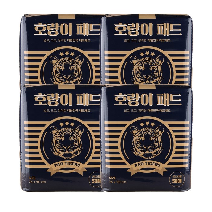 호랑이패드 강아지 배변패드 50매, 50매, 4개