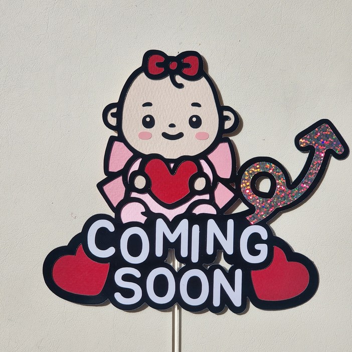 헤이 임신 만삭 촬영 태명 토퍼, 1개, 핑크, 로켓커밍순고정문구