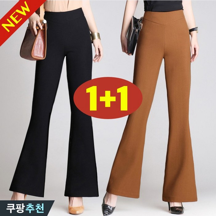 (완전 편한) 4XL까지 1+1 여성 스판 나팔 부추컷 냉감 쿨 바지 여름 추천 빅사이즈 하이웨이스트 밴딩 레깅스 필라테스 요가 통기성 쿨링 얇은 큰옷 3xl 드레이프 블랙 팬츠