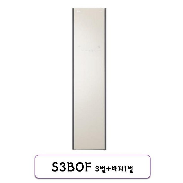 LG 오브제컬렉션 스타일러 S3BOF 3벌 미스트베이지 방문설치