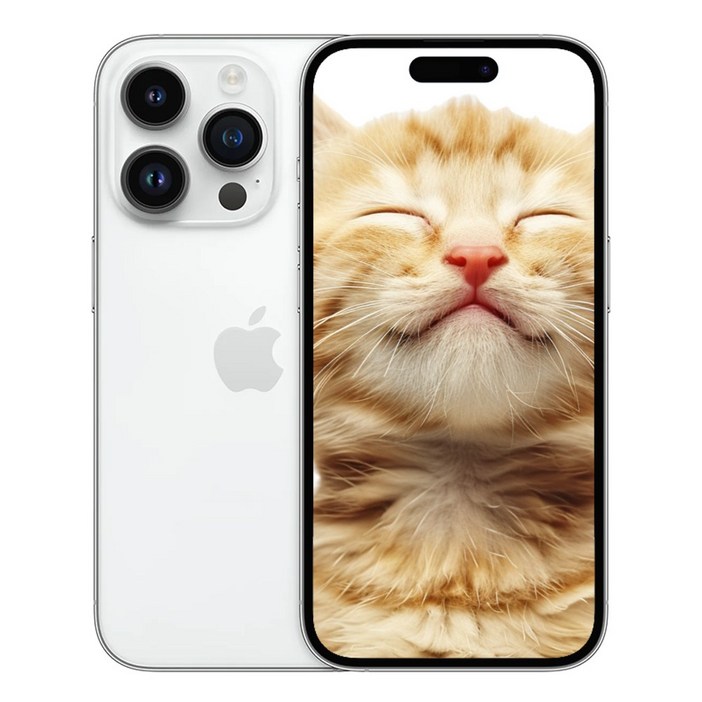 아이폰 14 프로 256GB 새상품 미개봉